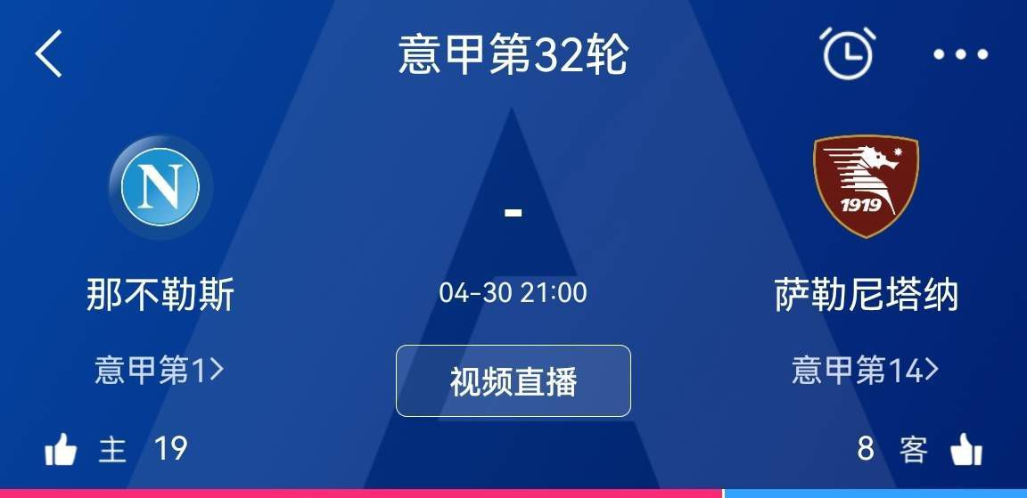 新版歌曲由常石磊编曲，黄轩、倪妮、王仁君等六十余位片中演员及小荧星艺术团致敬演唱,在激情昂扬的旋律中回望历史，一同以热情洋溢的歌声传达出亿万中国人民的心声，代表着中国电影人对党的真挚告白